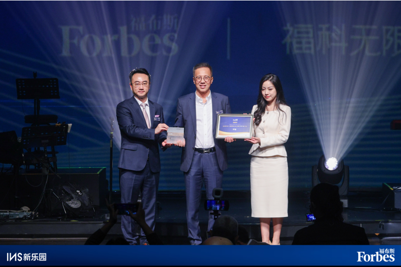 康蒂尼药业董事会主席罗楹荣耀入选2024年福布斯全球华人精英TOP 100榜单